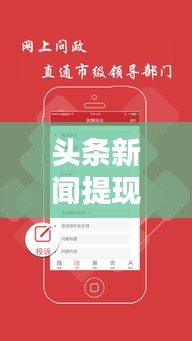 雅人清致 第3頁