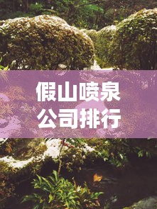花容月貌 第3頁(yè)