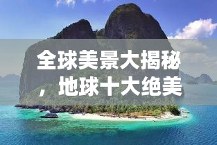 剛毅木訥 第3頁