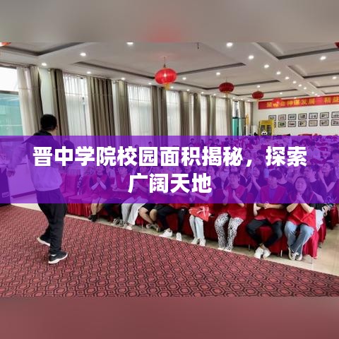 披沙揀金 第3頁(yè)
