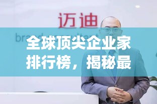 飛潛動(dòng)植 第3頁(yè)