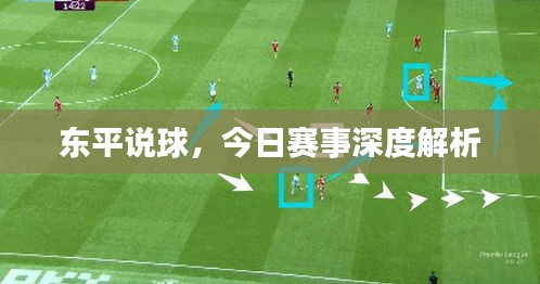 悠然自得 第3頁(yè)