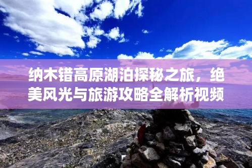 利官近貴 第3頁(yè)