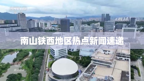 神清氣朗 第3頁