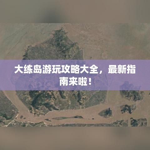 杳無音訊 第2頁(yè)