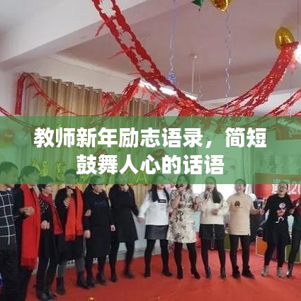 齒白唇紅 第3頁