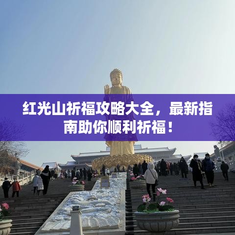 草間求活 第3頁(yè)