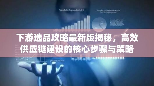 橘虞初夢(mèng) 第3頁(yè)