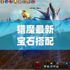 飛紅滴翠 第3頁(yè)