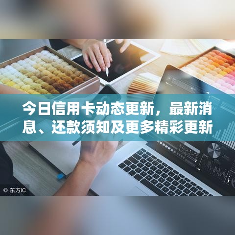 鳳鳥(niǎo)不至 第3頁(yè)