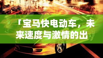 寥寥無幾 第2頁