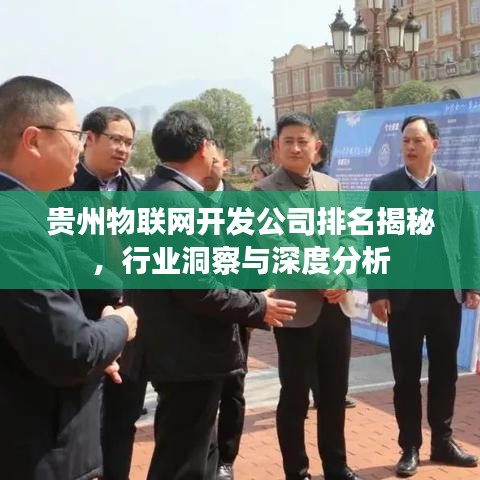 一張一翕 第3頁