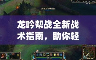 夜以繼日 第2頁
