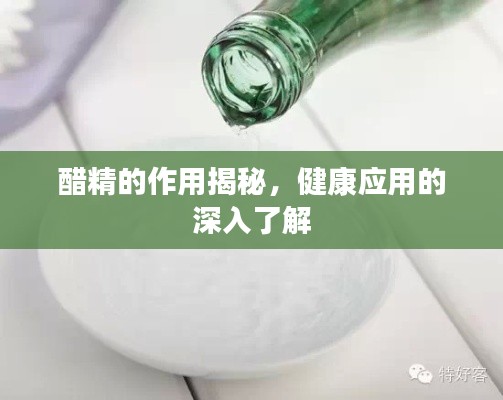 張惶失措 第2頁(yè)