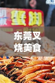 森久 第3頁(yè)