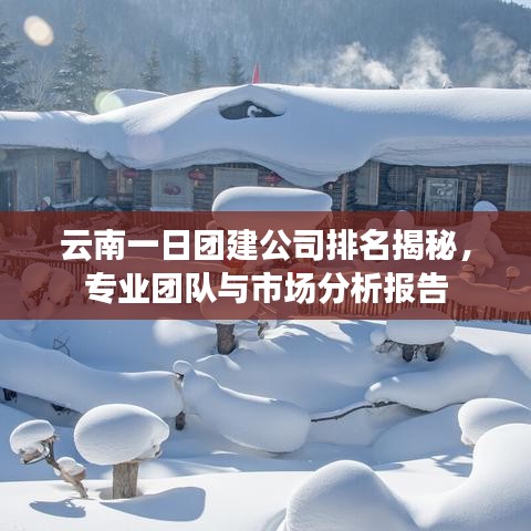 有張沒智 第3頁