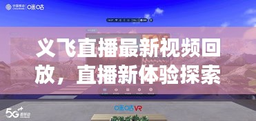 還淳反素 第3頁