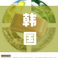 韓國香皂代理公司排名大揭秘，權(quán)威榜單，不容錯過！