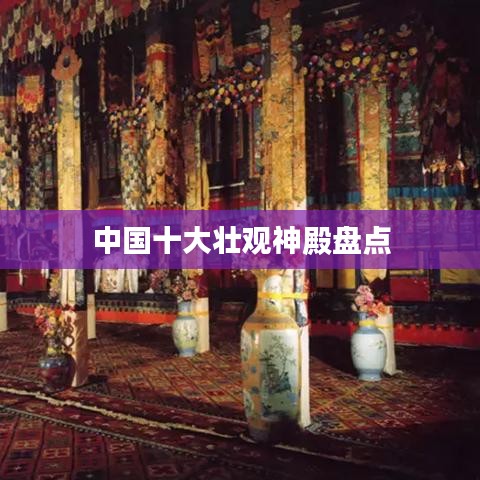 都中紙貴 第2頁