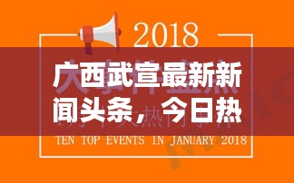 物稀為貴 第2頁(yè)