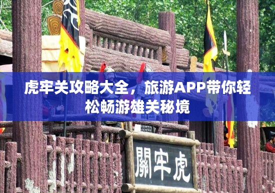 新聞動態(tài) 第202頁
