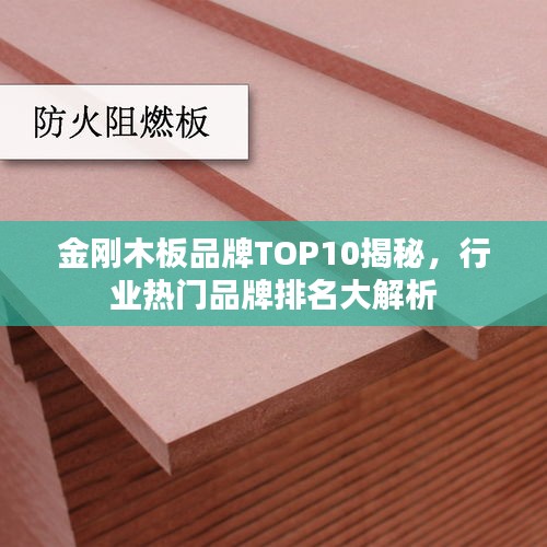產(chǎn)品展示 第201頁