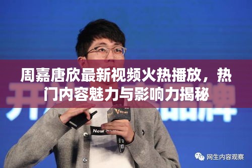 張敞畫眉 第2頁