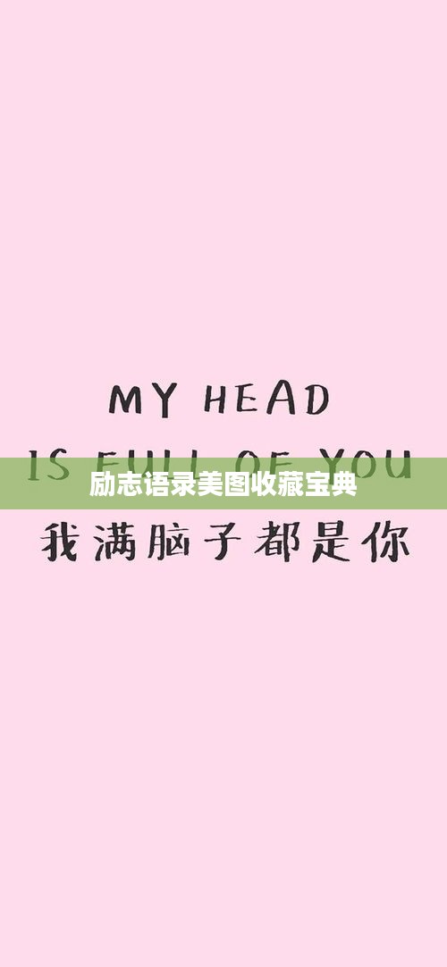 箭拔弩張 第2頁