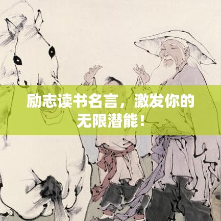 草率從事 第3頁(yè)