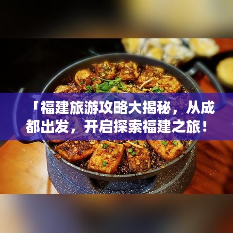 豐容盛鬋 第2頁(yè)