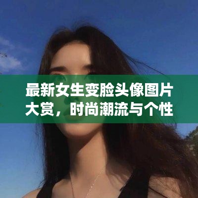 棒打出頭鳥(niǎo) 第2頁(yè)