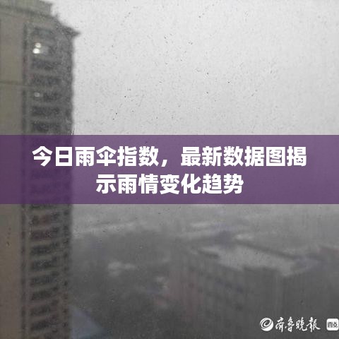 不拘小節(jié) 第2頁