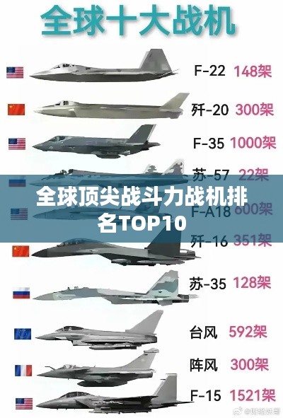 雅人韻士 第2頁
