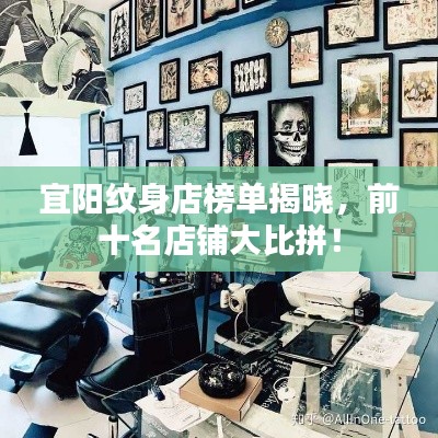篤學(xué)好古 第2頁