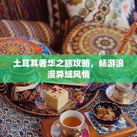 見仁見智 第2頁