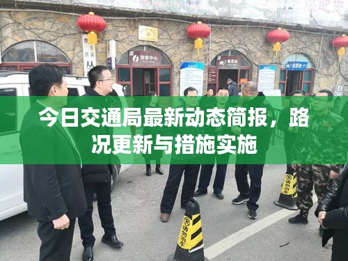 設(shè)身處地 第3頁