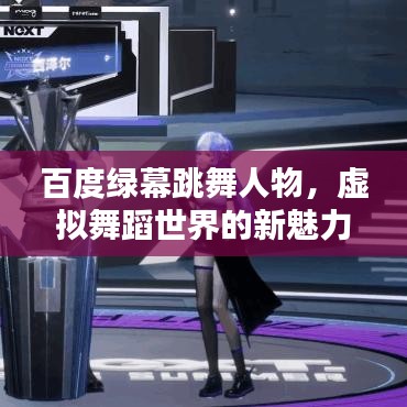 草率收兵 第2頁