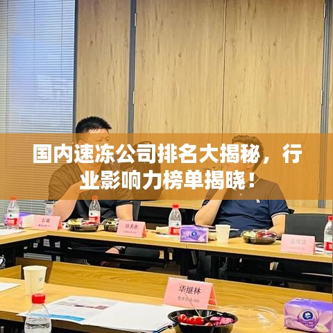 輕飛曼舞 第2頁(yè)