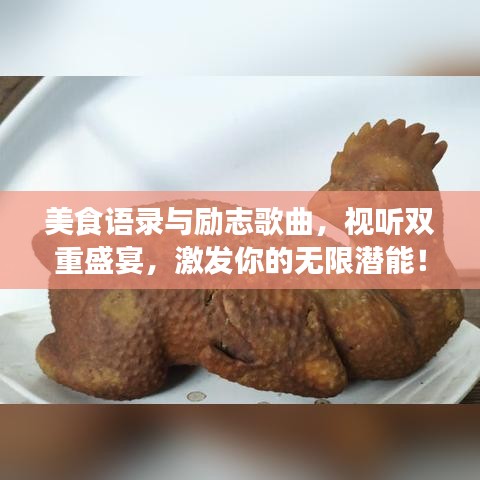 鳥(niǎo)之將死 第2頁(yè)