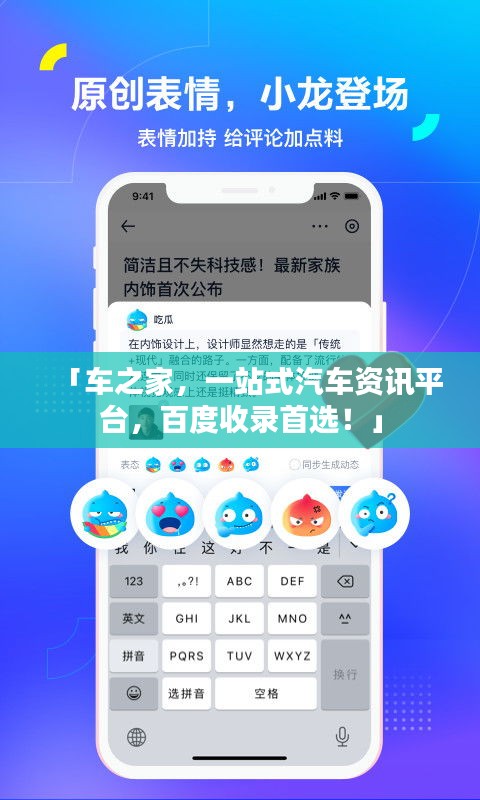 克勤克儉 第2頁