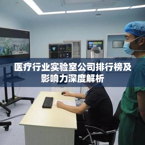 棲沖業(yè)簡 第2頁