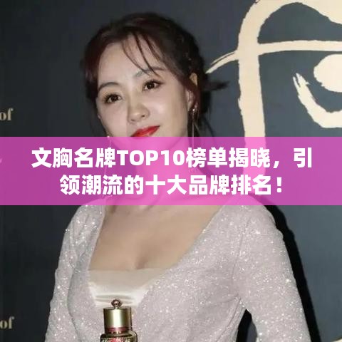 雍容爾雅 第2頁