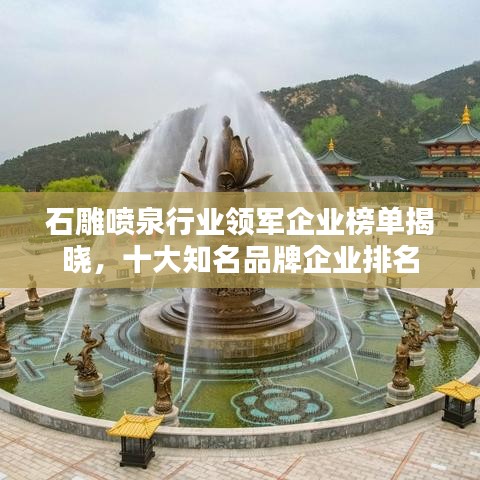 毛手毛腳 第2頁