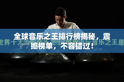 神清氣爽 第2頁