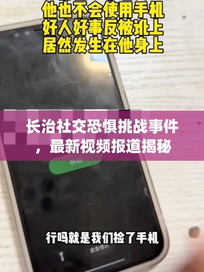 鳥啼花落 第2頁(yè)