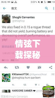 情弦下載探秘，百度音樂庫的世界之旅