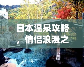 暗室屋漏 第2頁(yè)
