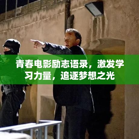 云煙 第2頁