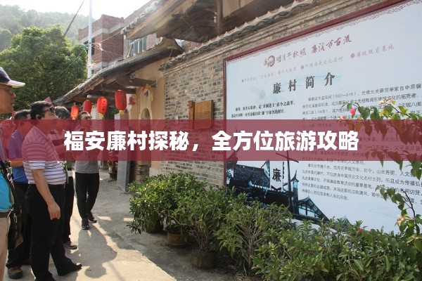 獨(dú)學(xué)寡聞 第2頁