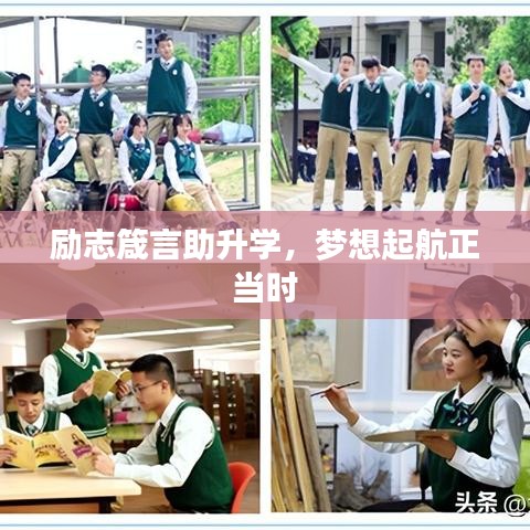 好整以暇 第2頁(yè)
